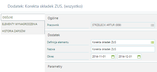 PRZEKROCZENIE SKŁADKI EMERYTALNO - RENTOWEJ Ewidencja i rozliczenie nadpłaconych składek ZUS za lata ubiegłe.