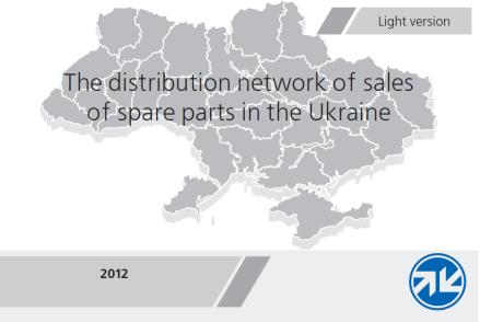 warsztatowe w Polsce w 2011 roku Park samochodowy w Polsce w 2010 roku The distribution network of sales of spare parts