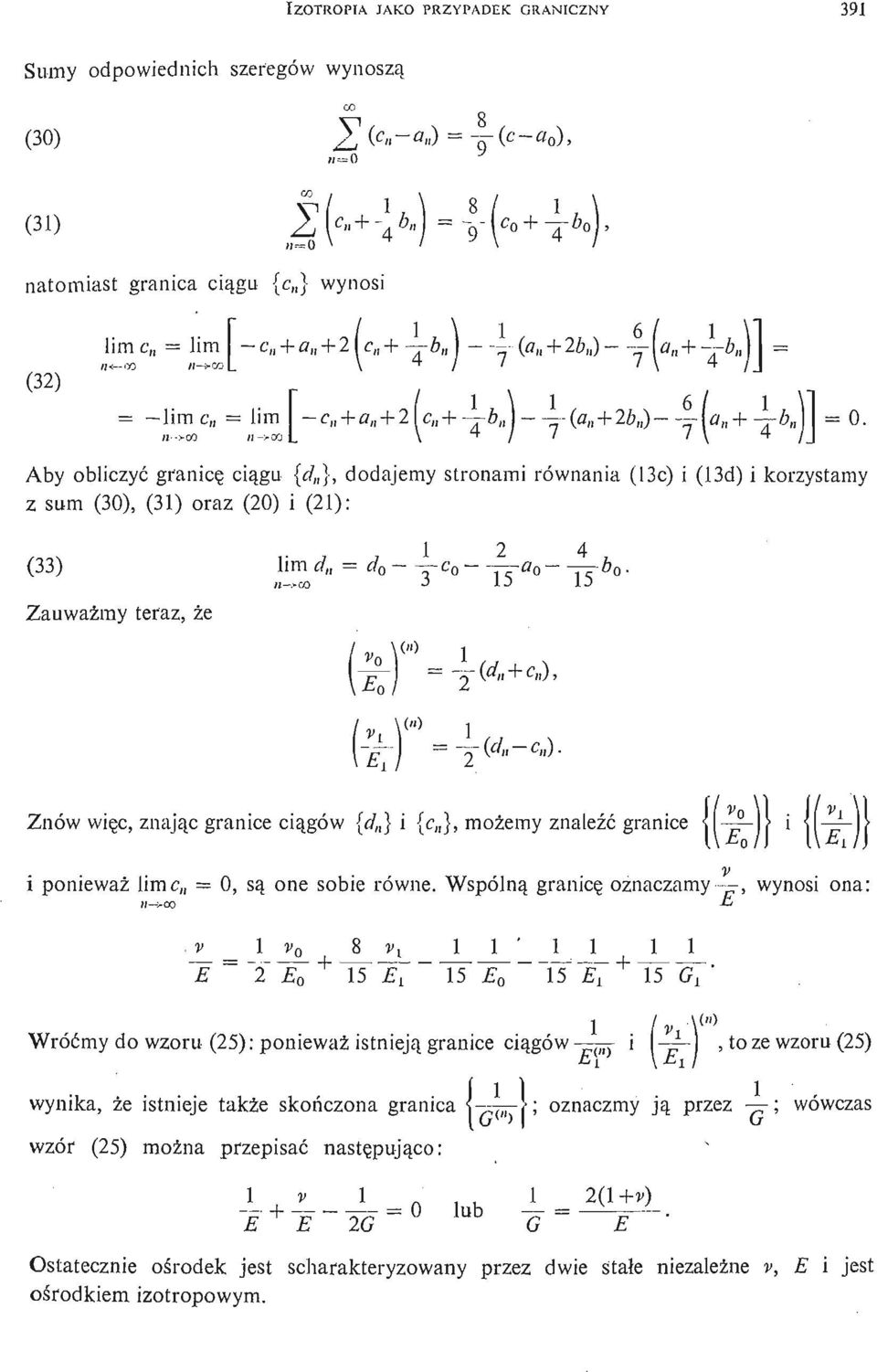 + - T- JJ- - = - (fl + 26 )-- - a^- = j- ćj = 0.