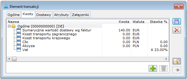 Koszt transportu krajowego możliwa jest zmiana waluty jeżeli Sumaryczna wartość dostawy wg faktur jest w walucie innej niż systemowa.