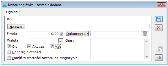 Wartość po kursie - do wyliczenia wartości towaru przyjmowanego do magazynu może być zastosowany kurs z dokumentu SAD lub ze źródłowej faktury importowej (jeśli SAD został z niej wygenerowany).