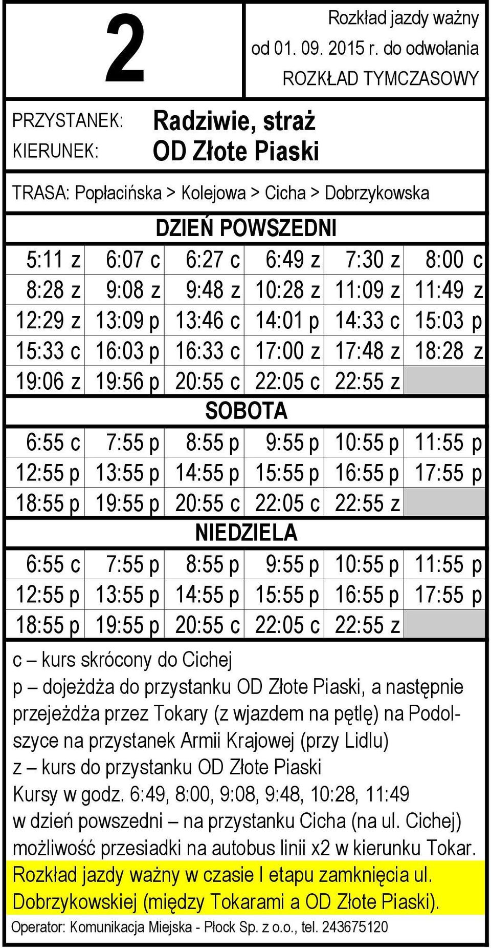 p 13:55 p 14:55 p 15:55 p 16:55 p 17:55 p 18:55 p 19:55 p 0:55 c :05 c :55 z 6:55 c 7:55 p 8:55 p 9:55 p 10:55 p 11:55 p 1:55 p 13:55 p 14:55 p 15:55 p 16:55 p 17:55