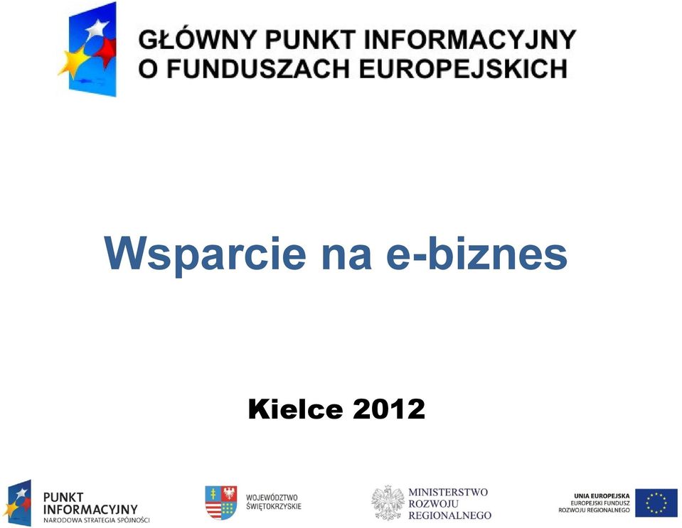 e-biznes