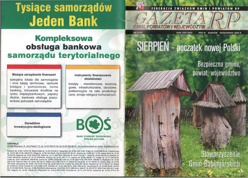 bankowa obsługa pracowników jednostek samorządów Instrumenty finansowania działalności kredyty - oświetleniowe, wodociągowe, infrastrukturalne, obrotowe, preferencyjne na cele proekologiczne, emisje