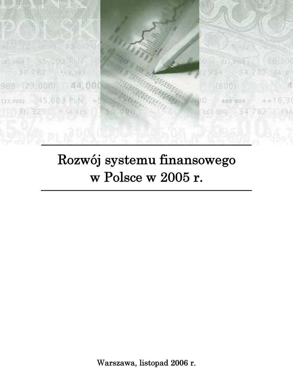 Polsce w 2005 r.