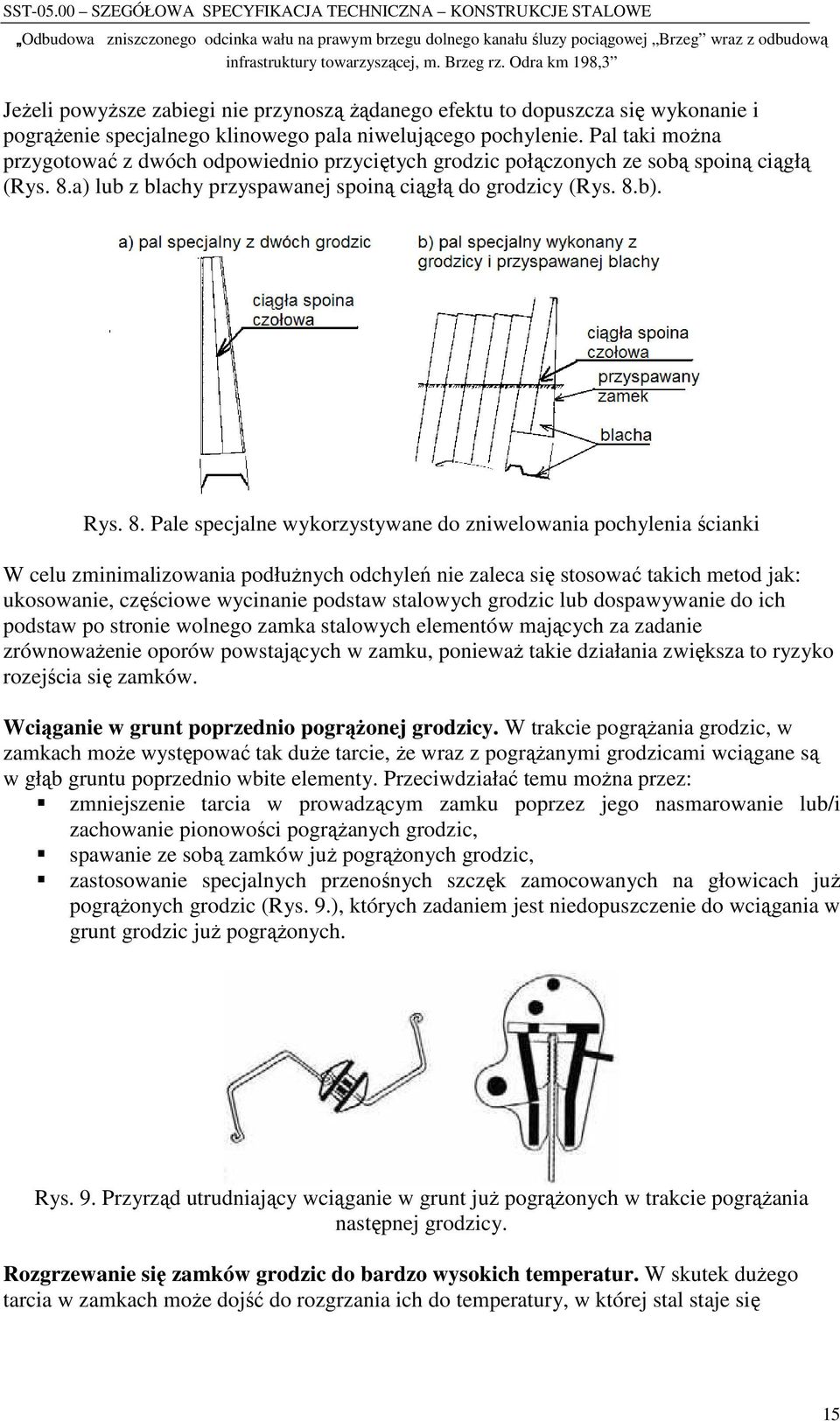 a) lub z blachy przyspawanej spoiną ciągłą do grodzicy (Rys. 8.