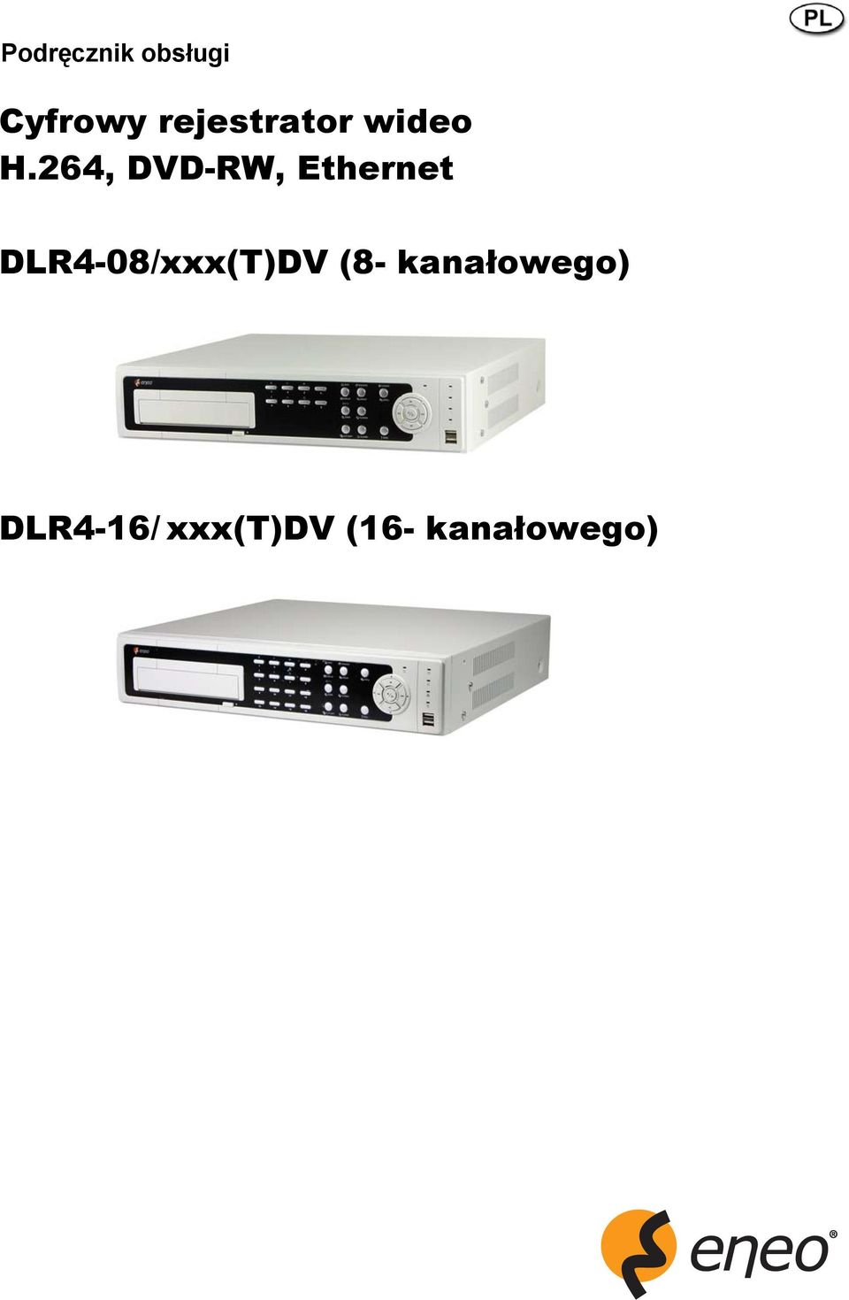 264, DVD-RW, Ethernet