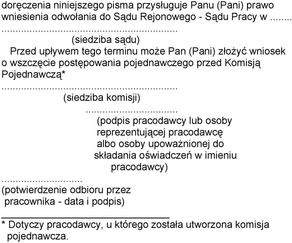 Komisją Pojednawczą*... (siedziba komisji).