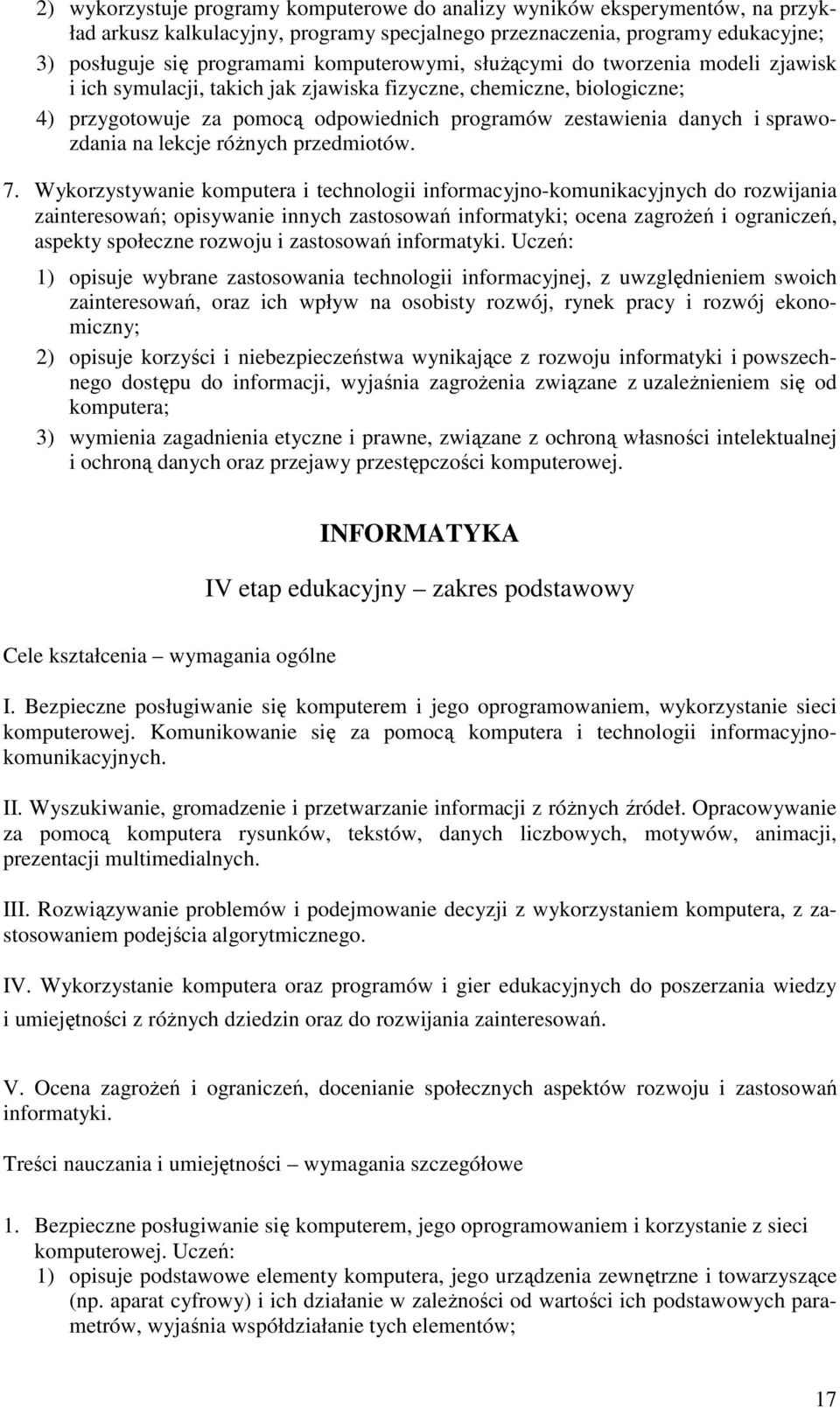 sprawozdania na lekcje róŝnych przedmiotów. 7.