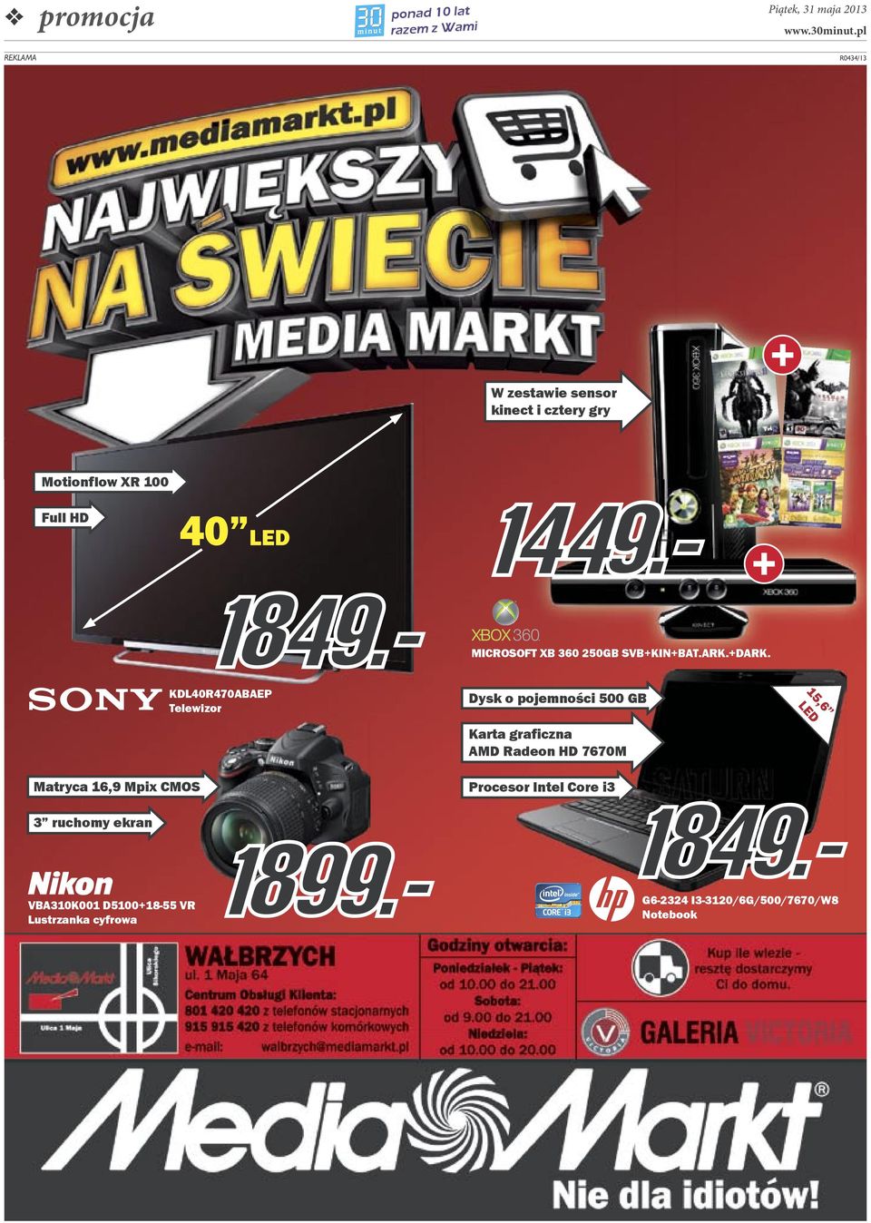 Matryca 16,9 Mpix CMOS 3 ruchomy ekran KDL40R470ABAEP Telewizor Dysk o pojemności 500 GB Karta