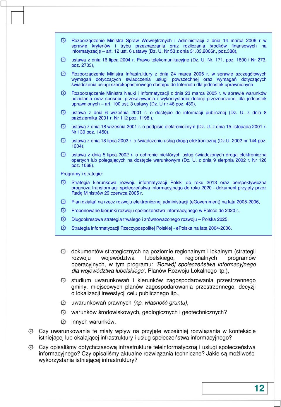 2703), Rozporządzenie Ministra Infrastruktury z dnia 24 marca 2005 r.