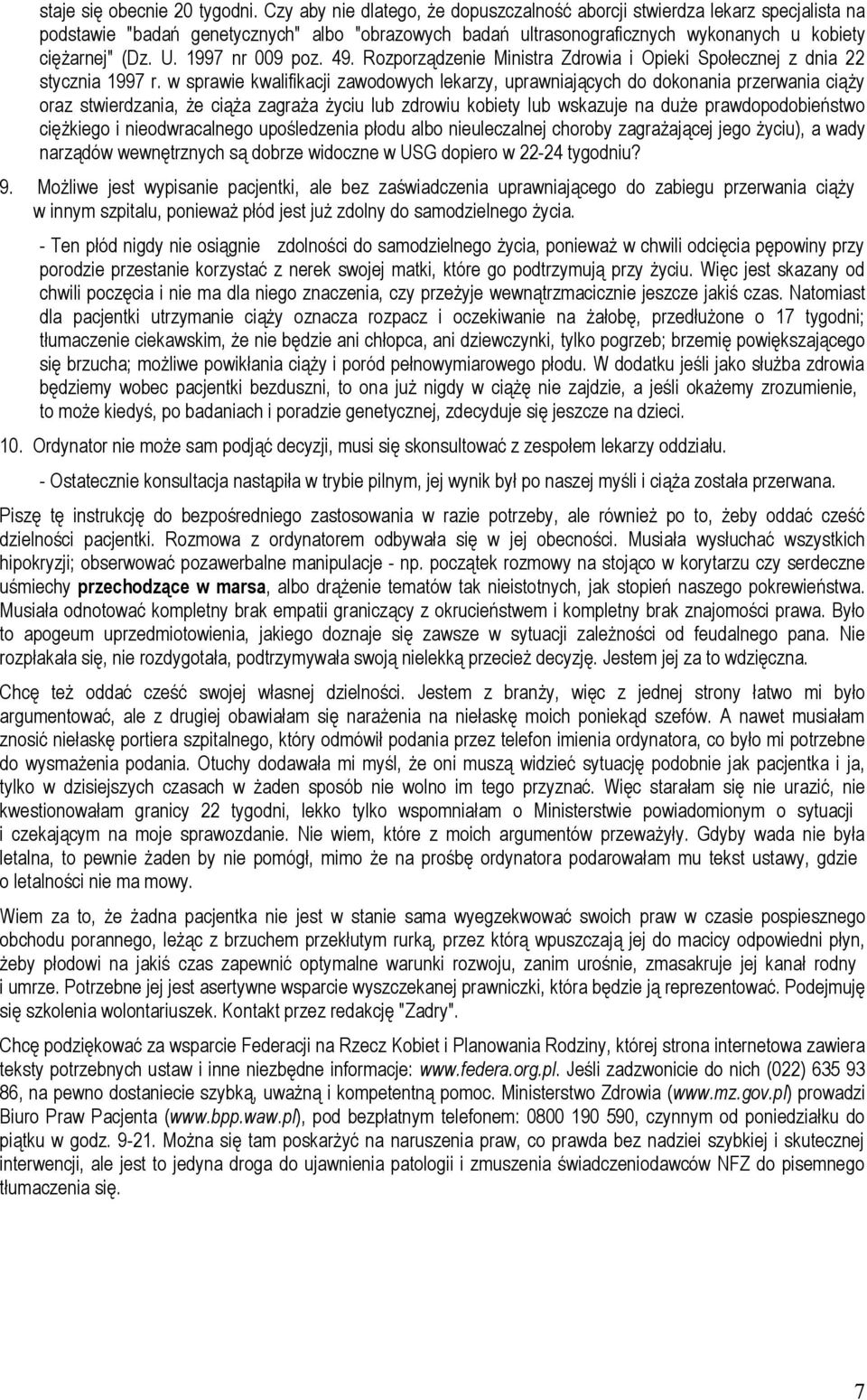 1997 nr 009 poz. 49. Rozporządzenie Ministra Zdrowia i Opieki Społecznej z dnia 22 stycznia 1997 r.