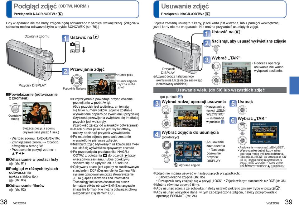 Nie można przywrócić usuniętych zdjęć.