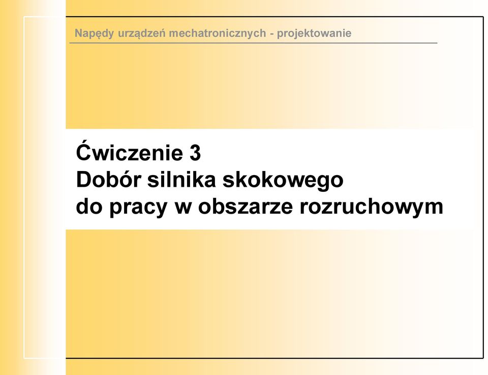 projektowanie Dobór