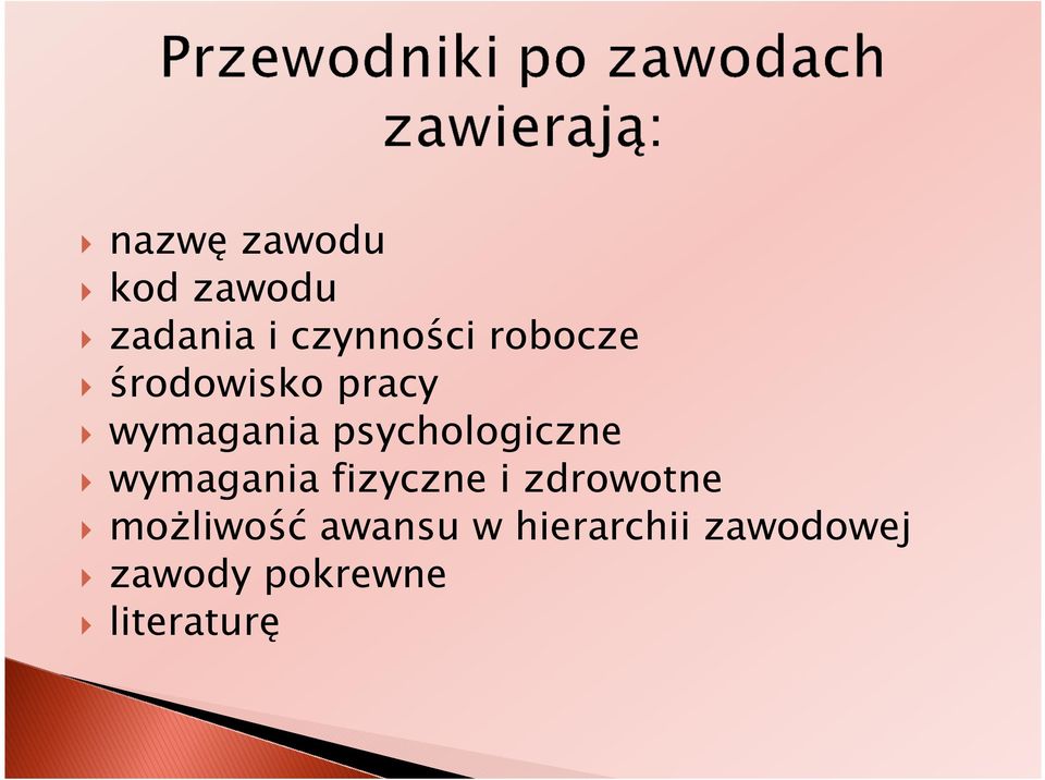 psychologiczne wymagania fizyczne i zdrowotne