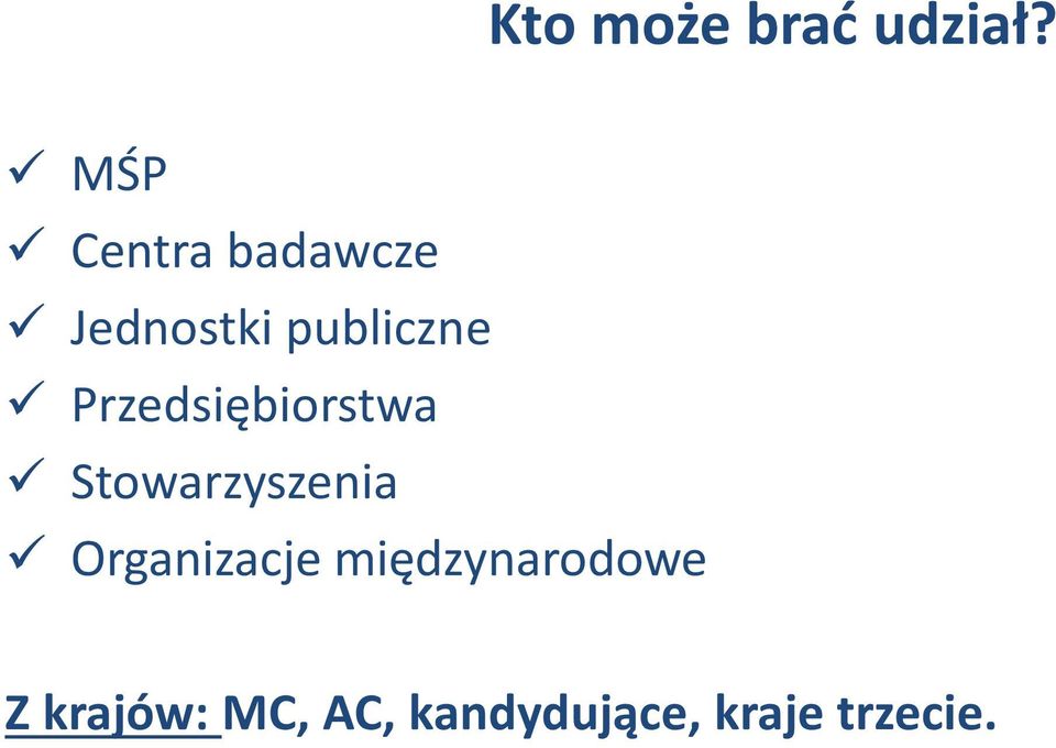 Przedsiębiorstwa Stowarzyszenia