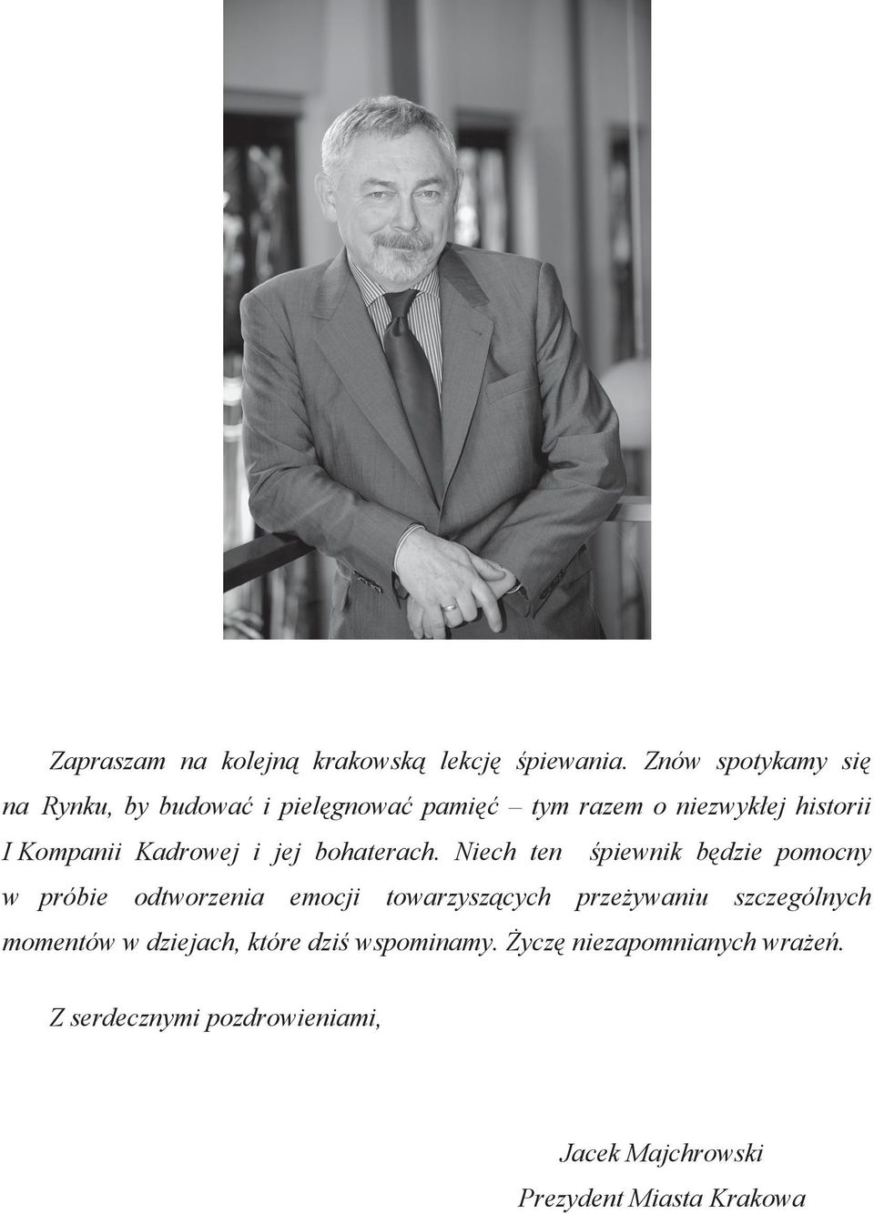 Kadrowej i jej bohaterach.