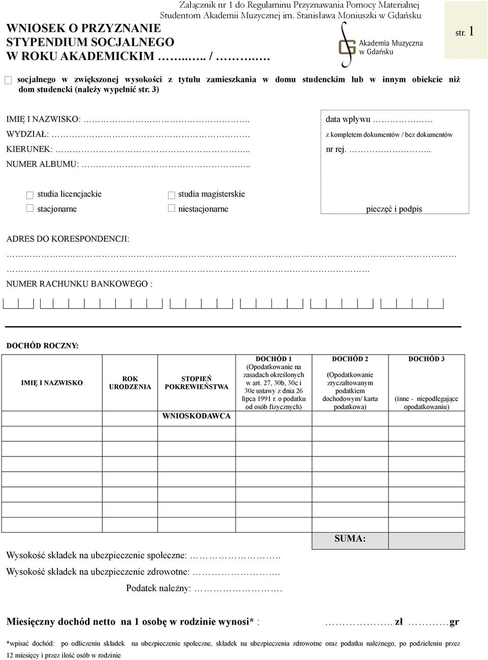 . data wpływu z kompletem dokumentów / bez dokumentów nr rej.