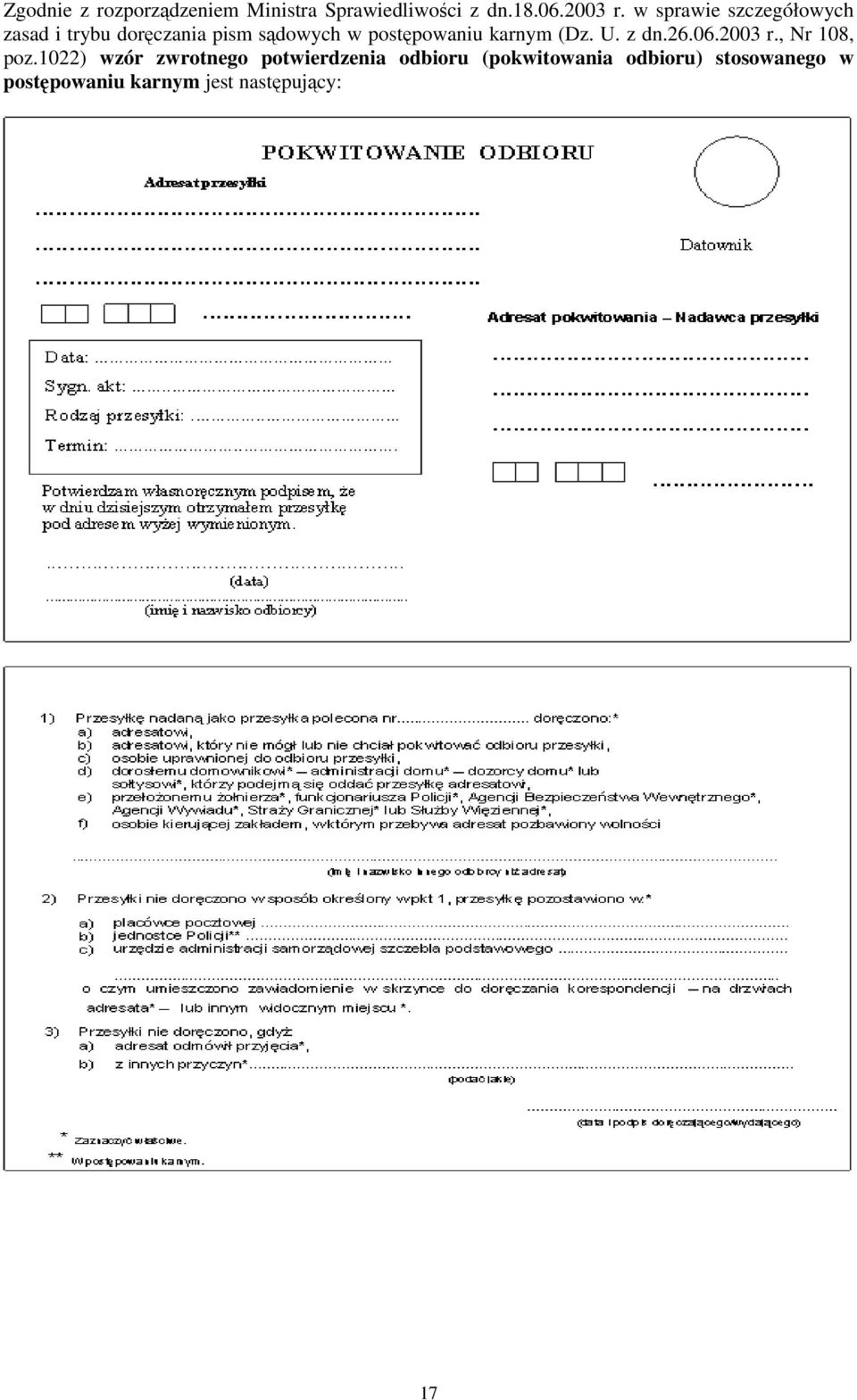 karnym (Dz. U. z dn.26.06.2003 r., Nr 108, poz.