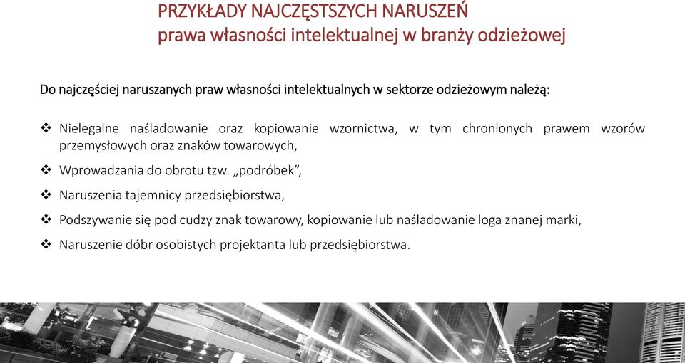 przemysłowych oraz znaków towarowych, Wprowadzania do obrotu tzw.