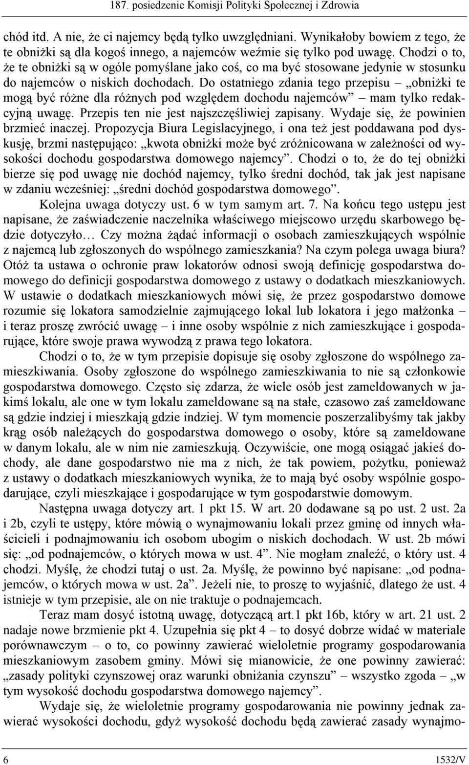 REQL*NL V Z RJyOH SRP\ODQH MDNR FR FR PD E\ü VWRVRZDQH MHG\QLH Z VWRVXQNX GR QDMHPFyZ R QLVNLFK GRFKRGDFK 'R RVWDWQLHJR ]GDQLD WHJR SU]HSLVX ± ÄREQL*NL WH PRJ E\ü Uy*QH GOD Uy*Q\FK SRG Z]JOGHP