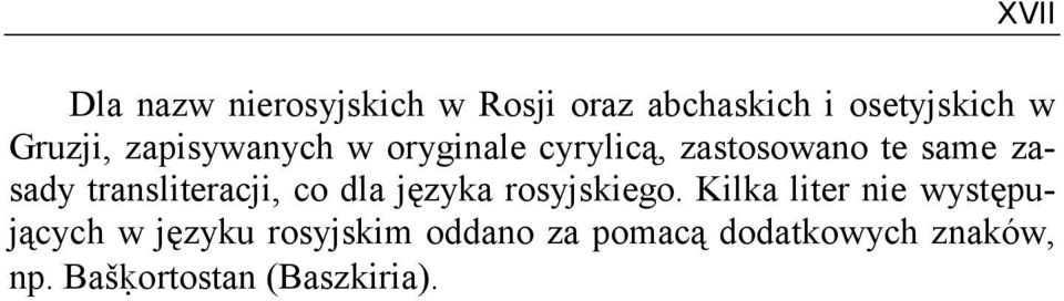 transliteracji, co dla języka rosyjskiego.