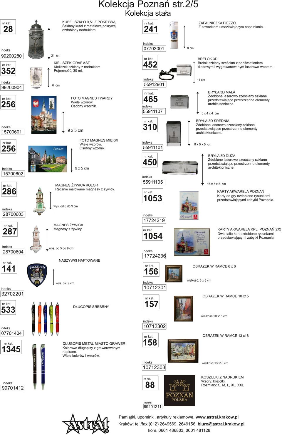 452 BELOK 3D Brelok szklany sześcian z podświetleniem diodowym i wygrawerowanym laserowo wzorem. 11 cm 55912901 256 465 FOTO MAGNES TWADY Wiele wzorów. Osobny wzornik.