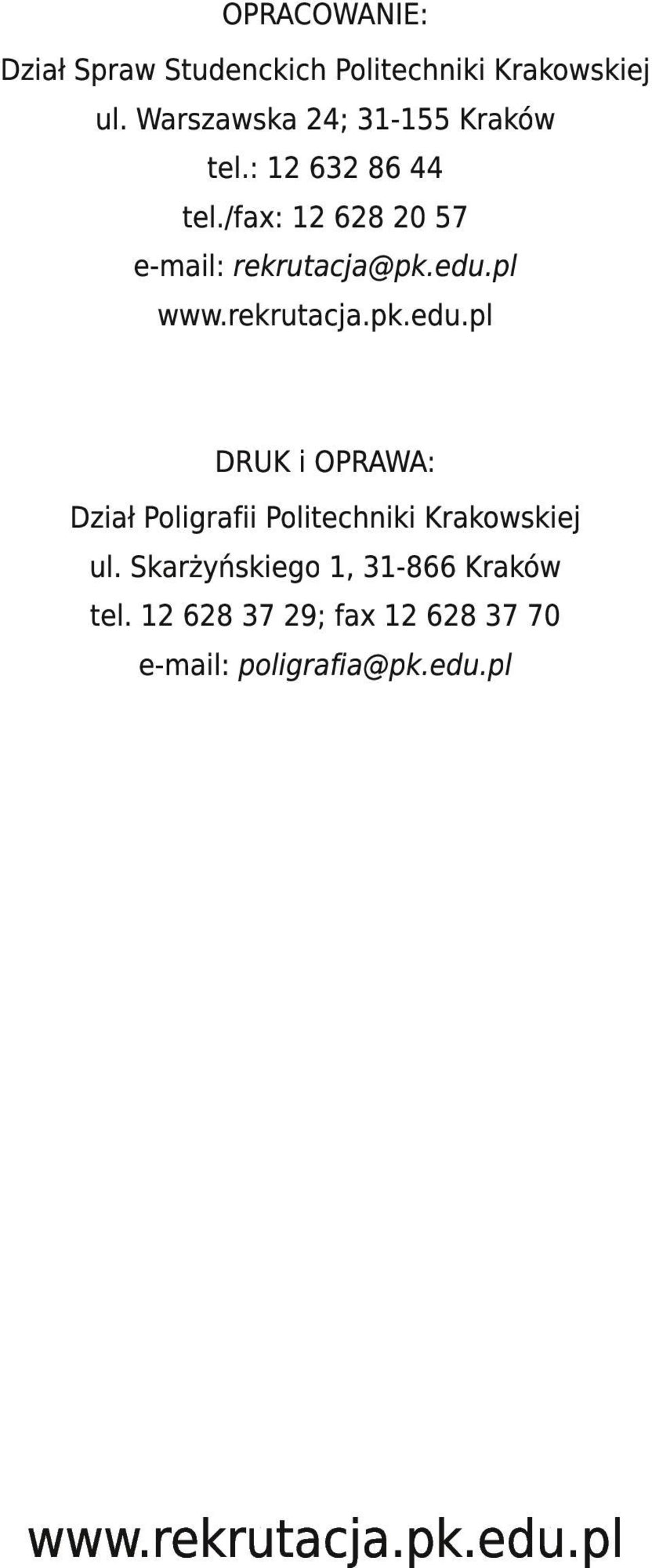 edu. pl www. rekrutacja. pk. edu.