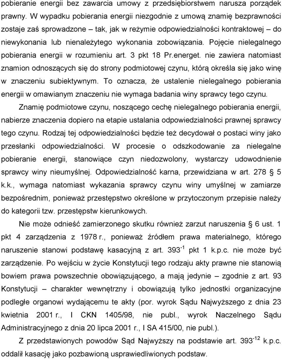 Pojęcie nielegalnego pobierania energii w rozumieniu art. 3 pkt 18 Pr.energet.