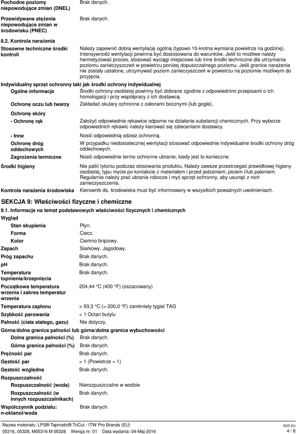 Intensywność wentylacji powinna być dostosowana do warunków.