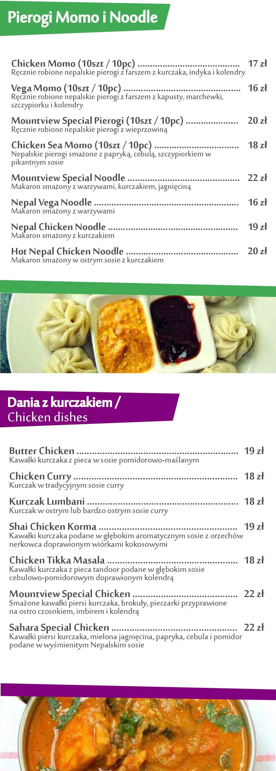 .. Ręcznie robione nepalskie pierogi z wieprzowiną Chicken Sea Momo (10szt / 10pc)... Nepalskie pierogi smażone z papryką, cebulą, szczypiorkiem w pikantnym sosie Mountview Special Noodle.