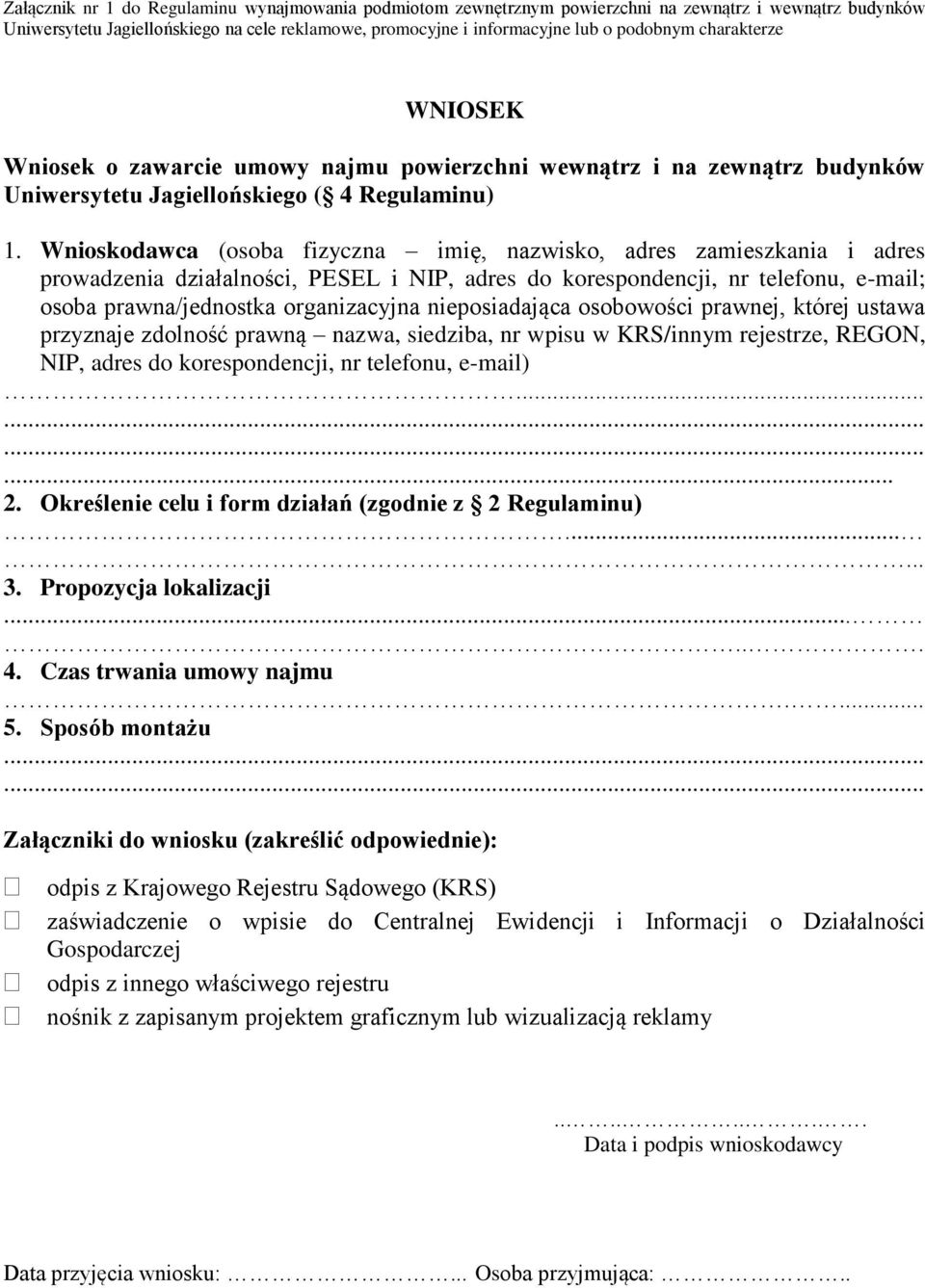 Wnioskodawca (osoba fizyczna imię, nazwisko, adres zamieszkania i adres prowadzenia działalności, PESEL i NIP, adres do korespondencji, nr telefonu, e-mail; osoba prawna/jednostka organizacyjna