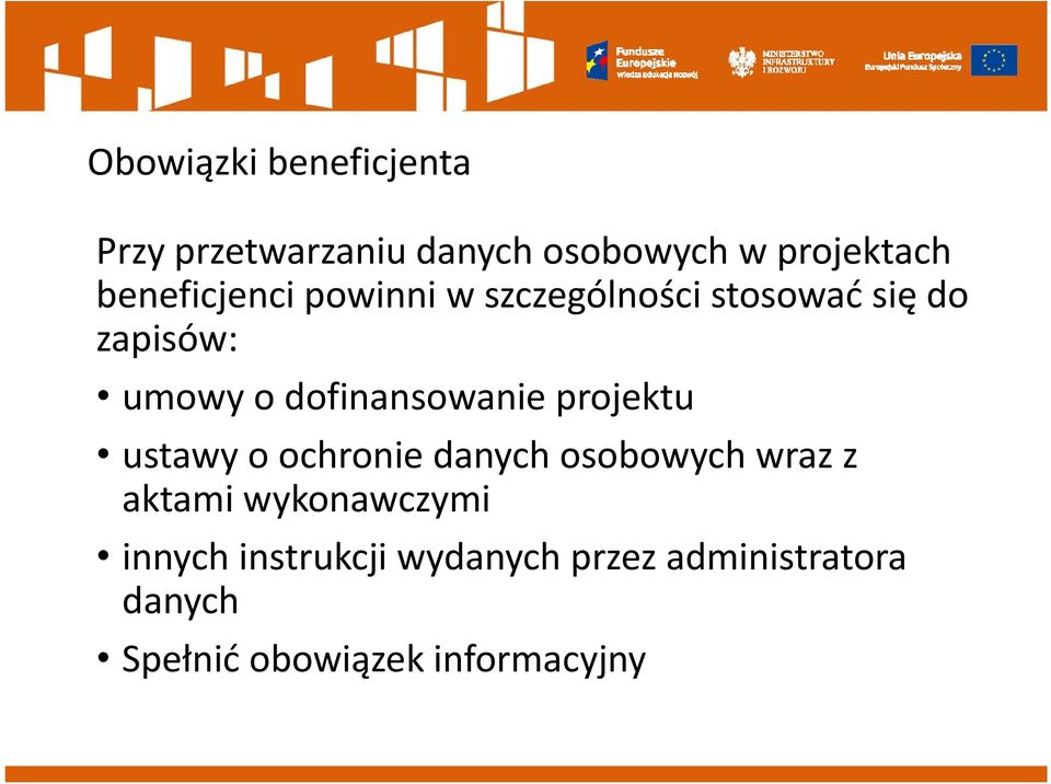 dofinansowanie projektu ustawy o ochronie danych osobowych wraz z aktami