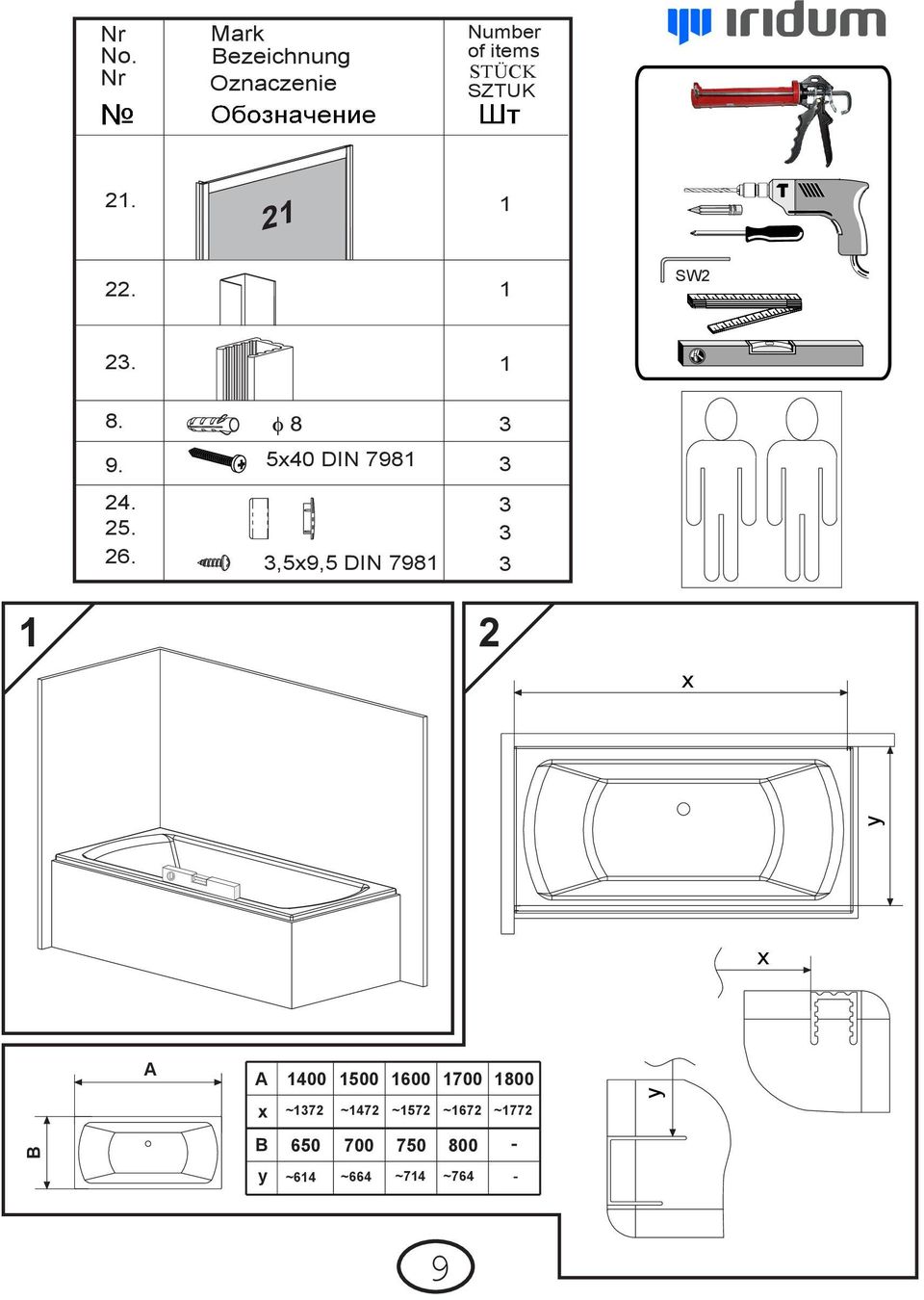 items STÜCK SZTUK.. SW.... 5.