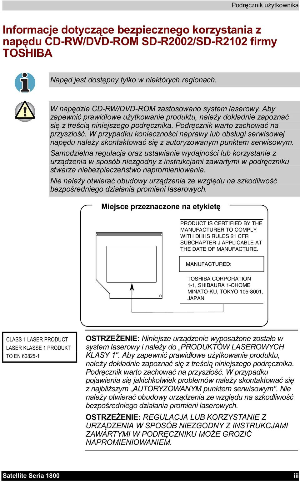 \VNRQWDNWRZDüVL ]DXWRU\]RZDQ\PSXQNWHPVHUZLVRZ\P 6DPRG]LHOQDUHJXODFMDRUD]XVWDZLDQLHZ\GDMQR FLOXENRU]\VWDQLH] XU]iG]HQLDZVSRVyEQLH]JRGQ\]LQVWUXNFMDPL]DZDUW\PLZSRGU F]QLNX