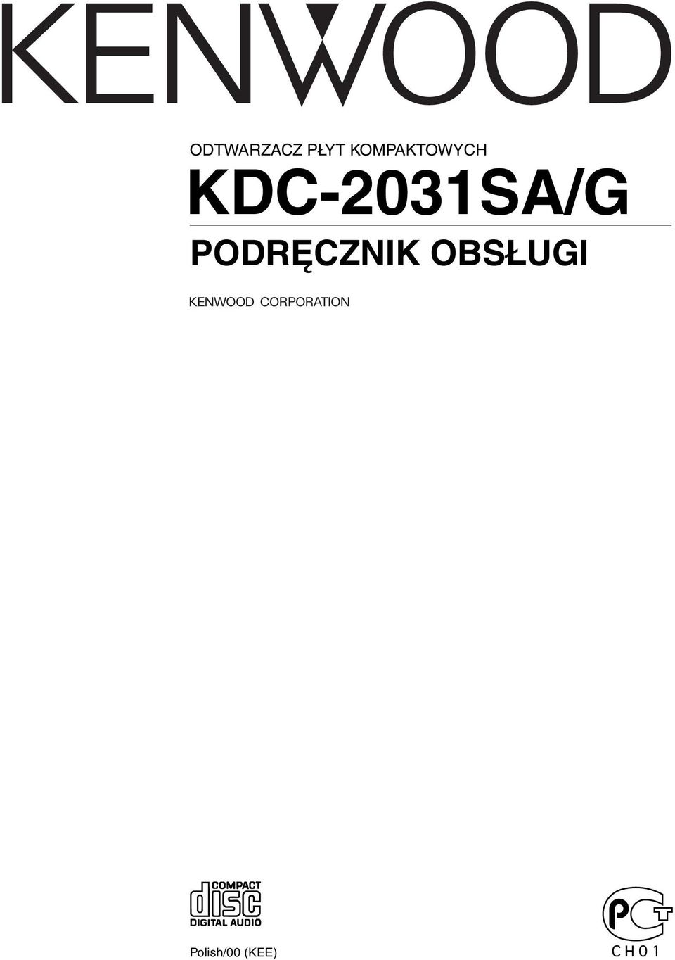 KDC-2031SA/G