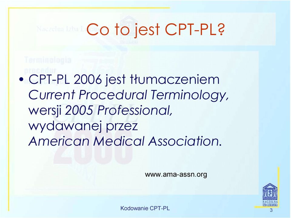 Procedural Terminology, wersji 2005