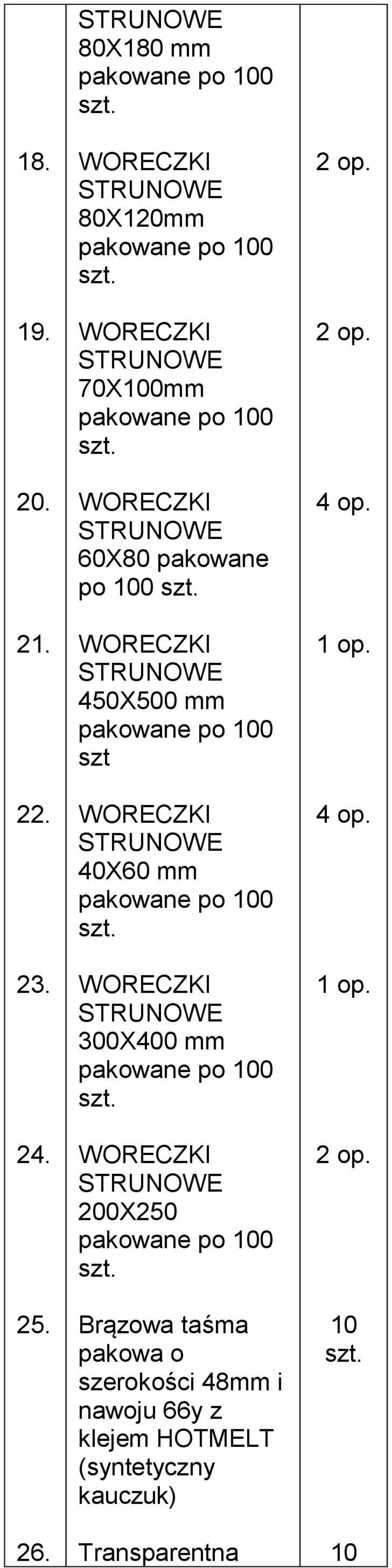 szt 40X60 mm 300X400 mm 200X250 Brązowa taśma pakowa o