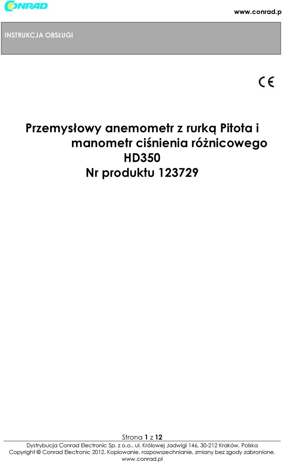 manometr ciśnienia różnicowego