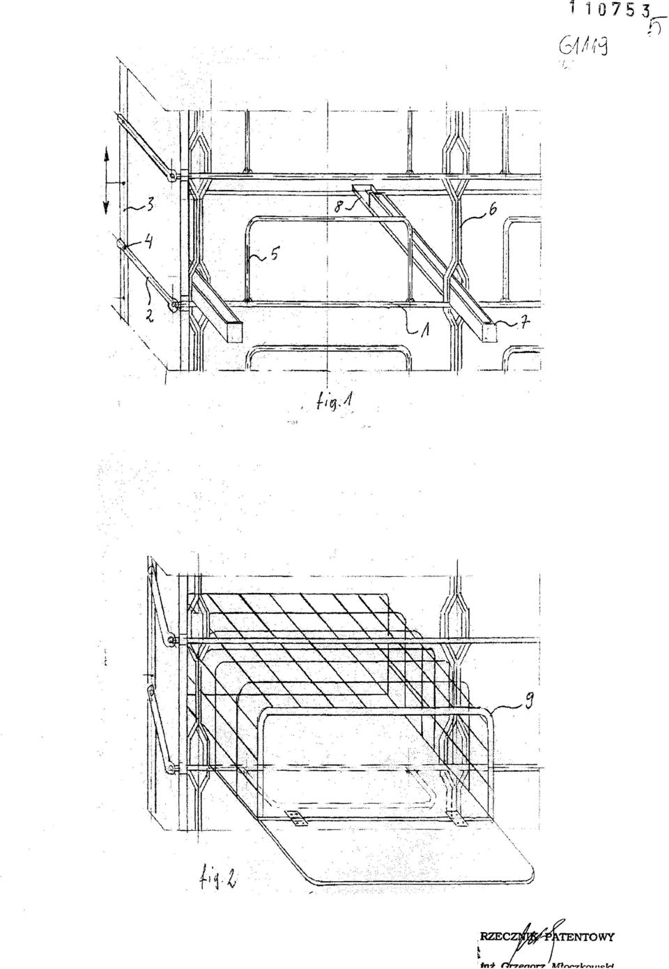 RZEC 1 I I