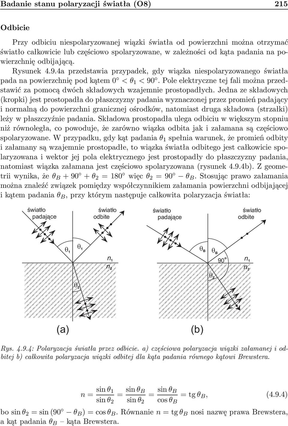 Poleelektrycznetejfalimożnaprzedstawić za pomocą dwóch składowych wzajemnie prostopadłych.