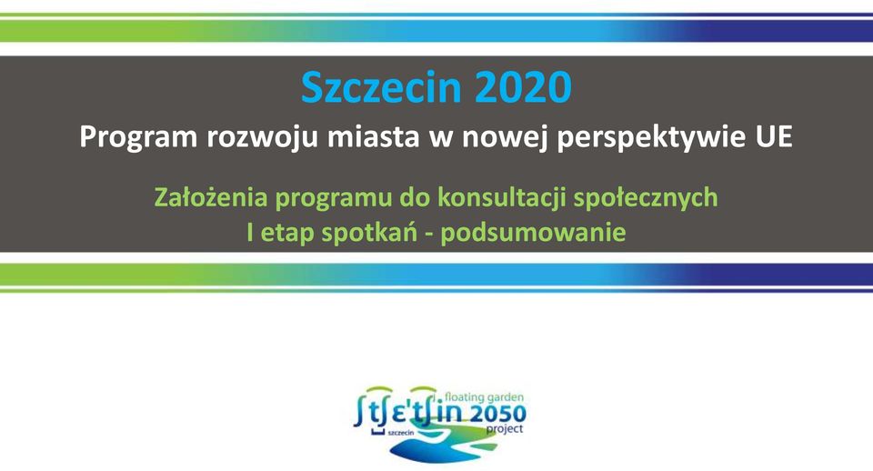 Założenia programu do konsultacji