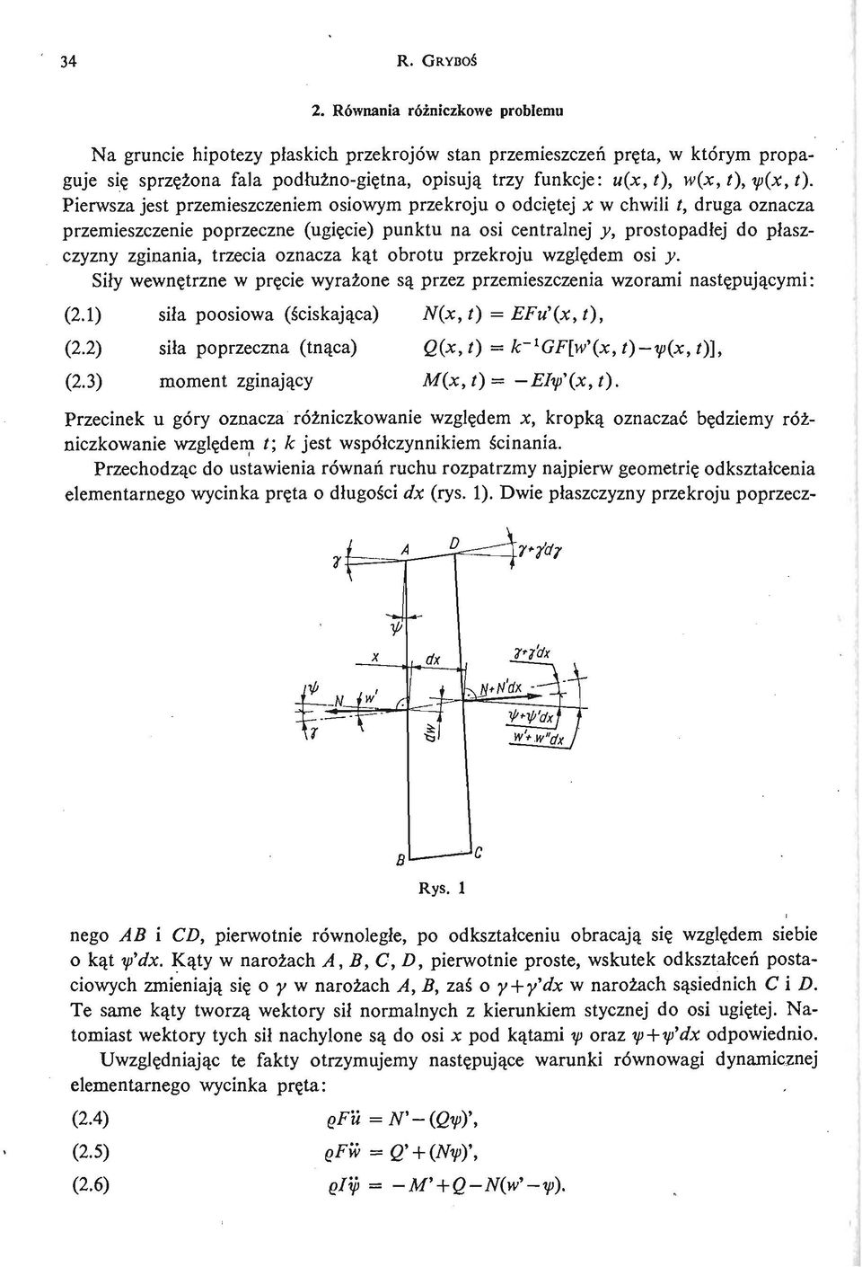 ip(x, ł).