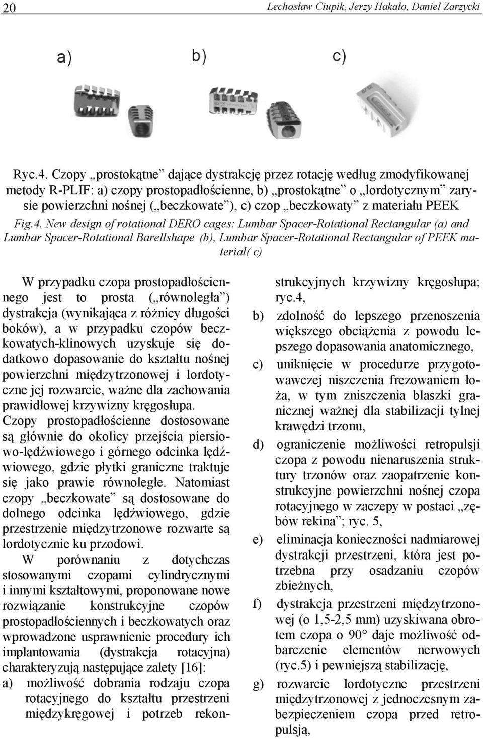 beczkowaty z materiału PEEK Fig.4.