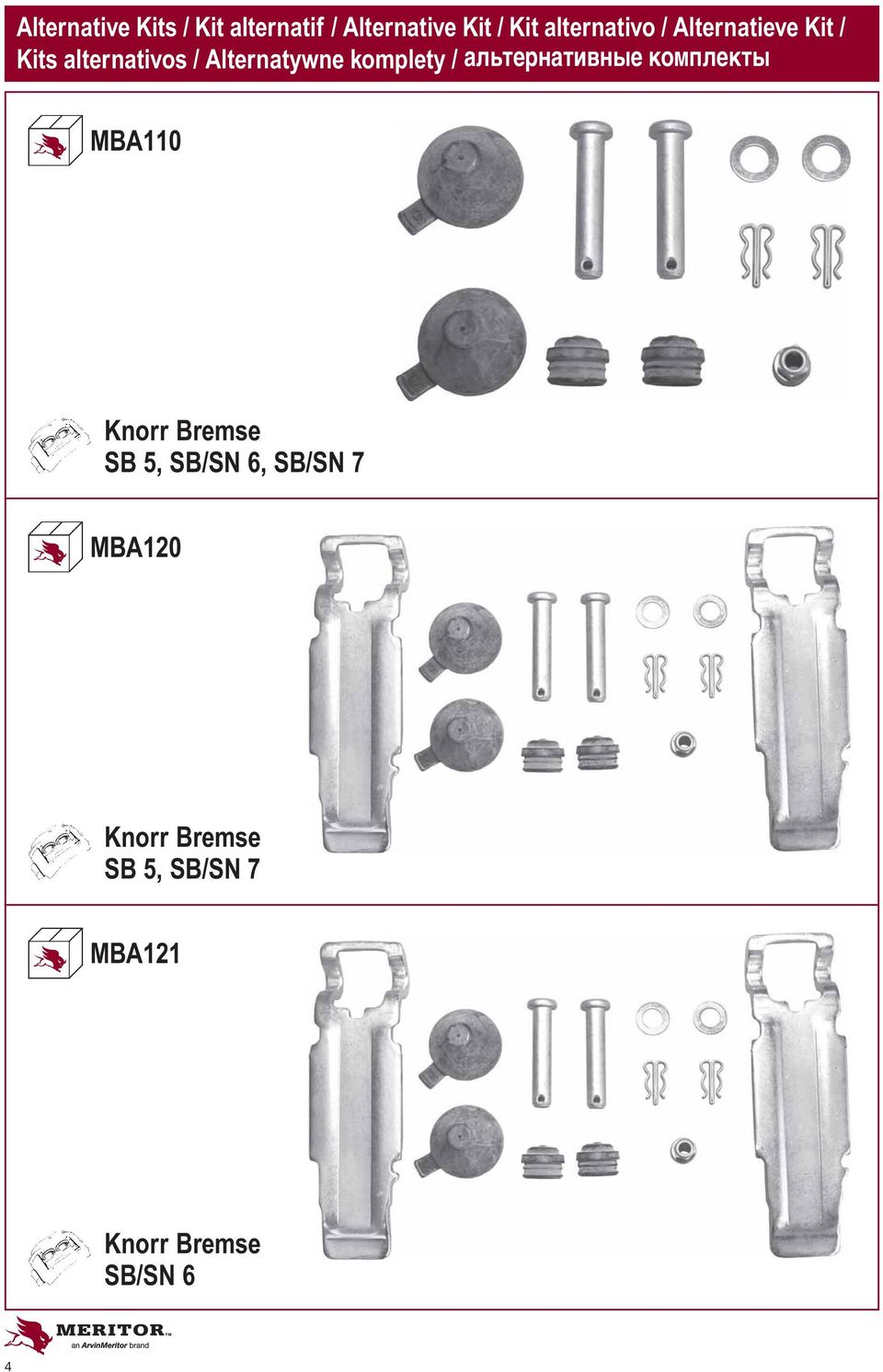 komplety / альтернативные комплекты MBA110 Knorr Bremse SB 5,