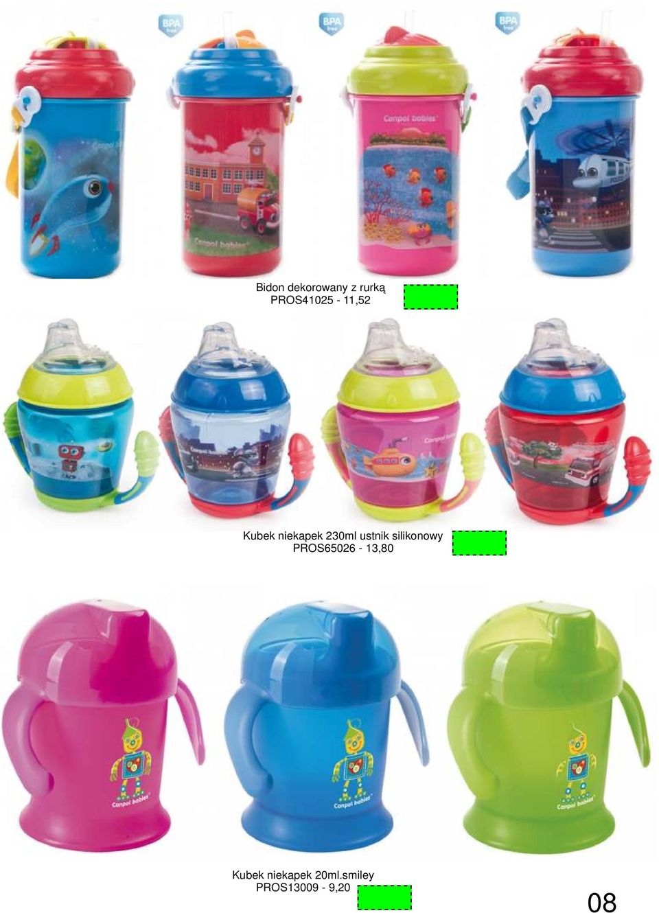 230ml ustnik silikonowy