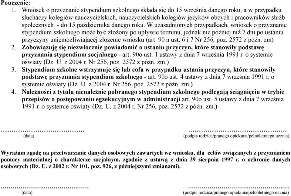 społecznych - do 15 października danego roku.