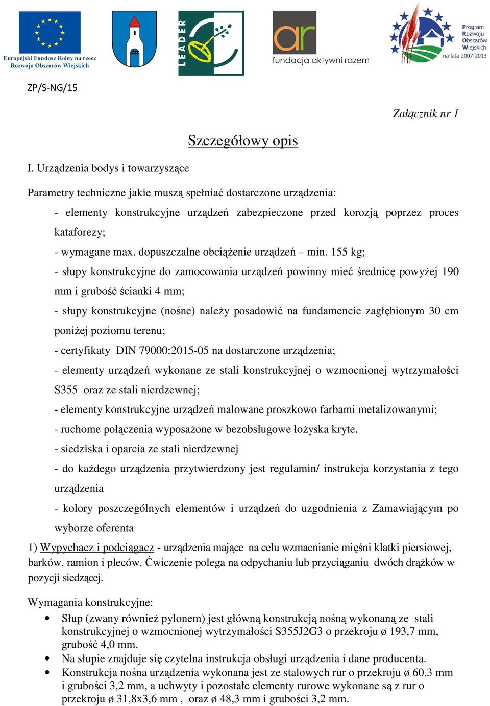 kataforezy; - wymagane max. dopuszczalne obciążenie urządzeń min.