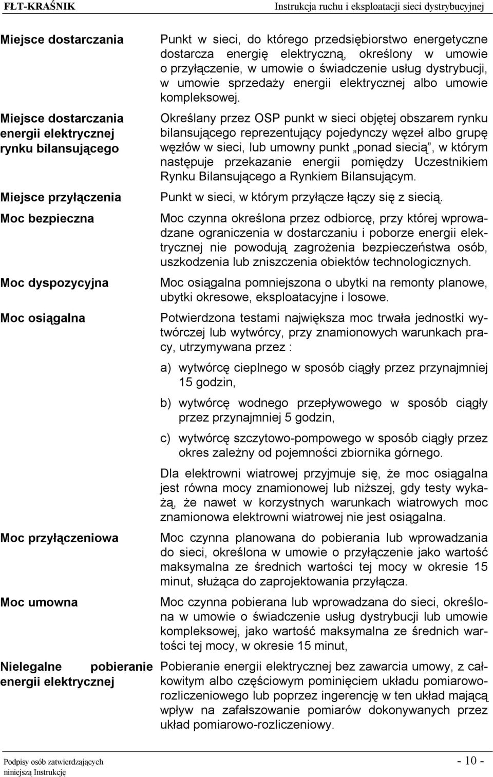 umowie sprzedaży energii elektrycznej albo umowie kompleksowej.