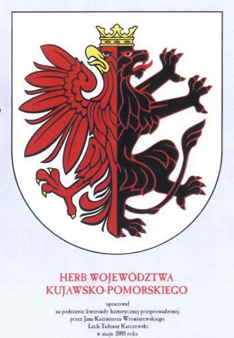 13. Uczestnik posiada prawo dostępu do treści swoich danych oraz ich poprawiania. 14. Podanie Organizatorowi Konkursu danych osobowych przez Uczestnika jest dobrowolne. Reklamacje 1.